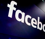 개인정보 유출 이어 광고데이터 조작 의혹..'페이스북 왜 이러나'