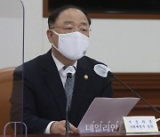 홍남기 "내수 회복 특단대책 고민 중..내달, 내년 경제정책방향 발표"