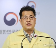 제주 여행중 의심증상 나타나면 의무검사, 격리비용 본인 부담