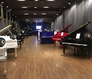삼익악기, 12월 1일 어쿠스틱 피아노 갤러리 오픈