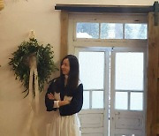 '정우♥' 김유미, SNS서 단아한 미모 뽐내