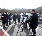 [포토뉴스] 김포시의회 행감대상 현장점검