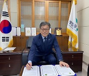 게임위, 태국 문화진흥국과 게임물 등급분류관련 협력 강화