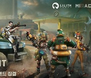 릴리스게임즈, 모바일 서바이벌 게임 '파라이트84' 공개