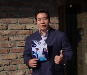 '사생활' 종영→태원석 "열린 결말..시청자 상상에 맡겨" [일문일답]