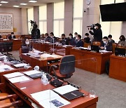 국회서 '징벌적 손해배상' 공청회 열려..야당은 불참
