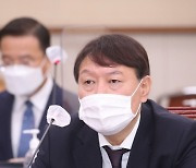 법원, 30일 '윤석열 직무집행 정지 명령' 중단 여부 심문