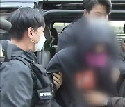 "범행 충격적"..집단 성폭행 중학생 2명 실형