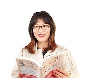 [저자와 함께 책 속으로] 서안정 작가 "책육아, 권장도서에 아이 끼워맞추기 안돼"