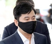 '수억대 원정도박' 양현석 벌금형