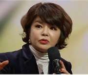 김현영, 사기결혼 고백 "재력가 전 남편, 빚만 20억"