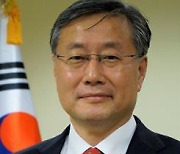 文, 새 외교정책비서관에 김용현 전 보스턴 총영사 임명
