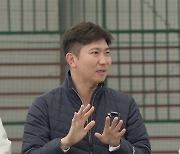 '뭉쳐야 찬다' 조기축구팀 이끌고 온 유승민 IOC 위원