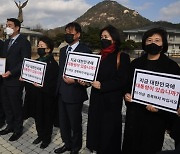 국민의힘 초선, 청와대 앞으로.."문 대통령 면담 요청"