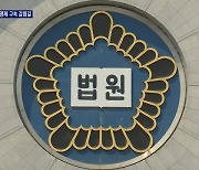 결국 붙잡힌 옵티머스 핵심 로비스트 정영제, 구속 갈림길