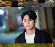 '경우의 수' 옹성우, 신예은과 이별 후 재회..붙잡을 수 있을까 [M+TV컷]