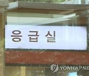 술 마시고 아파트 18층서 뛰어내린 30대 목숨 건진 이유