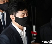 '억대 원정도박' 양현석, 1심서 벌금 1500만원(종합)