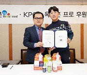 KPGA 옥태훈, 엔존 B&F와 서브 스폰서 계약..건강식품 지원