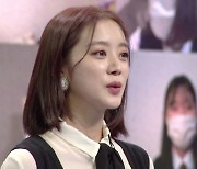 '4개 국어' 우혜림 "언제까지 원더걸스라고 섭외해줄까" 대입 준비→합격(온드림스쿨)