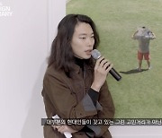 류준열 "얼굴 알려져도 마냥 기쁘진 않아, 자아 찾는 과정 중"