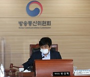 MBN 3년 조건부 재승인..노조 "류호길 대표 사퇴가 개혁 출발점"