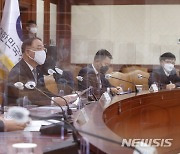 연구기관장 및 투자은행 전문가 간담회, 발언하는 홍남기 부총리