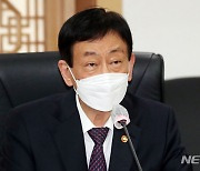 중앙·지방정책협의회, 발언하는 진영 행안부 장관