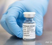 코로나 19 백신, 아스트라제네카 개발
