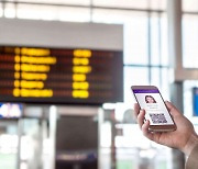 아이데미아, 모바일 ID 활용해 디지털 여행 자격증명 활성화