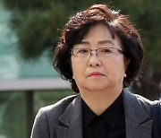 '환경부 블랙리스트' 김은경 전 장관 징역 5년 구형