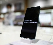 삼성 스마트폰, 이익점유율 32.6%..6년만에 최고