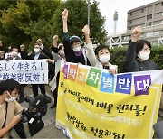 日교수 700여명, 조선대학 코로나 지원 제외 비판.."정치적 배제"