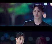 '스타트업' 남주혁, 배수지→시청자까지 '청춘' 웃고 울리는 감성 200% 내레이션