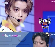 '뮤직뱅크' 방탄소년단 1위 '25관왕', 씨엔블루·NCT U 컴백 [종합]