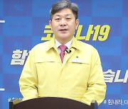 고성 어촌 민심 낚시꾼들이 망쳤다