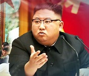 김정은, 해외 공관에 "美 자극 말라"..거물 환전상 처형