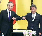 日외무상, 中왕이 센카쿠 영유권 주장에 "받아들일 수 없어. 국제법상 일본 영토"