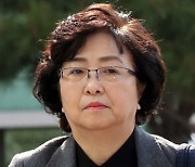 檢, '환경부 블랙리스트' 김은경 전 장관 징역 5년 구형