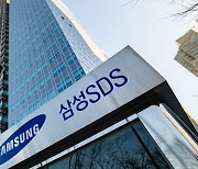 삼성SDS·통계청, 가명정보 결합전문기관 지정