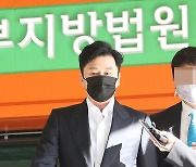 '금액 규모 커'..'해외 원정 도박 혐의' 양현석 1,500만원 벌금형