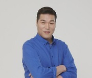 '키다리 아저씨' 서장훈, 탁구 국가대표 꿈꾸는 14살 소녀 위해 2천만원 기부