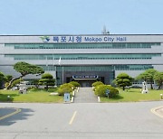 '840억 민간 참여' 목포시 쓰레기 소각장 설치사업 특혜의혹 확산