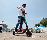 공유킥보드 업체들 "앞으로도 만 16세 이상만 허용"