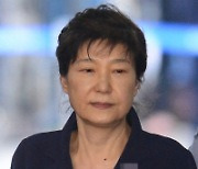 "박근혜 대통령님 미안합니다" 文 저격한 서울대 내부 게시글