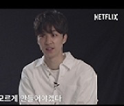박신혜X전종서 '콜', 오늘(27일) 넷플릭스 공개..어떻게 탄생했나
