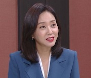 '누가뭐래도' 조미령, 정헌X이슬아 결혼 추진 [별별TV]