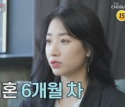 배동성 딸 배수진(나탈리) "이혼 후 성격 바뀌었다"