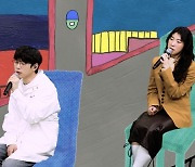 AOMG 소금, 오혁 이어 10CM와 컬래버..신곡 '위로'로 전한 독보적 감성