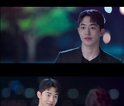 '스타트업' 남주혁, 위로와 공감..감성 듬뿍 내레이션 #3